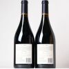 (2) 2016 Craggy Range Le Sol Syrah, Hawkes Bay - 2