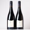 (2) 2018 Craggy Range Le Sol Syrah, Hawkes Bay