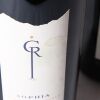 (2) 2006 Craggy Range Sophia Merlot, Hawkes Bay - 3