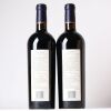 (2) 2006 Craggy Range Sophia Merlot, Hawkes Bay - 4