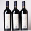 (3) 2008 Craggy Range Sophia Merlot, Hawkes Bay - 5
