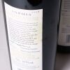 (3) 2008 Craggy Range Sophia Merlot, Hawkes Bay - 6