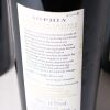 (3) 2008 Craggy Range Sophia Merlot, Hawkes Bay - 7