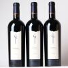 (3) 2009 Craggy Range Sophia Merlot, Hawkes Bay