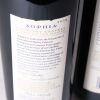 (3) 2009 Craggy Range Sophia Merlot, Hawkes Bay - 3