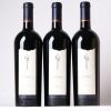 (3) 2011 Craggy Range Sophia Merlot, Hawkes Bay