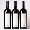 (3) 2011 Craggy Range Sophia Merlot, Hawkes Bay - 2