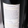 (3) 2011 Craggy Range Sophia Merlot, Hawkes Bay - 5