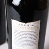 (3) 2011 Craggy Range Sophia Merlot, Hawkes Bay - 7