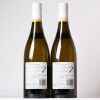 (2) 2021 Kumeu River Mates Chardonnay, West Auckland - 2