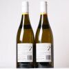 (2) 2022 Kumeu River Mates Chardonnay, West Auckland - 2