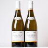 (2) 2024 Kumeu River Mates Chardonnay, West Auckland