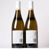 (2) 2024 Kumeu River Mates Chardonnay, West Auckland - 2