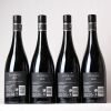 (4) 2019 Trinity Hill Homage Syrah, Hawkes Bay - 3