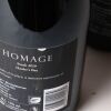 (4) 2019 Trinity Hill Homage Syrah, Hawkes Bay - 5