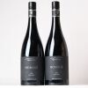 (2) 2019 Trinity Hill Homage Syrah, Hawkes Bay