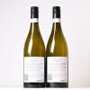 (2) 2020 Villa Maria Ihumatao Chardonnay, South Auckland - 2