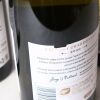 (4) 2020 Villa Maria Keltern Chardonnay, Hawkes Bay - 3