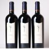 (3) 2008 Craggy Range Sophia Merlot, Hawkes Bay