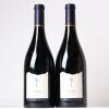 (2) 2011 Craggy Range Le Sol Syrah, Hawkes Bay