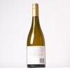 (1) 2016 Pyramid Valley Vineyards 'Lion's Tooth' Chardonnay, Waikari - 2