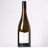(1) 2021 Craggy Range Les Beaux Callioux Chardonnay, Gimblett Gravels
