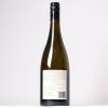 (1) 2021 Craggy Range Les Beaux Callioux Chardonnay, Gimblett Gravels - 2