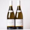 (2) 2023 Kumeu River Mates Chardonnay, West Auckland