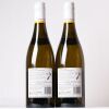 (2) 2023 Kumeu River Mates Chardonnay, West Auckland - 2