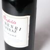 (1) 1997 Penfolds St Henri Shiraz, South Australia - 3