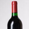 (1) 1997 Penfolds St Henri Shiraz, South Australia - 5