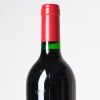 (1) 1999 Penfolds Grange Bin 95, South Australia - 3