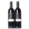 (2) 2018 Continuum Proprietary Red, Oakville USA - 3