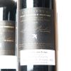 (2) 2018 Continuum Proprietary Red, Oakville USA - 4