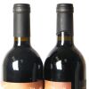 (2) 2018 Continuum Proprietary Red, Oakville USA - 5