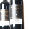 (3) 2017 Continuum Proprietary Red, Oakville USA - 4