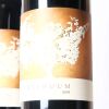 (2) 2016 Continuum Proprietary Red, Oakville USA - 2