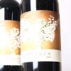 (3) 2015 Continuum Proprietary Red, Oakville USA - 2