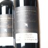 (3) 2015 Continuum Proprietary Red, Oakville USA - 4