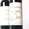 (2) 2009 Dominus Estate Christian Moueix, Napa USA - 2