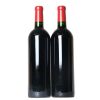 (2) 2009 Dominus Estate Christian Moueix, Napa USA - 3