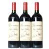 (3) 2021 Dominus Estate Christian Moueix, Napa USA