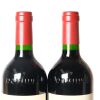 (2) 2020 Dominus Estate Christian Moueix, Napa USA - 5
