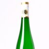 (1) 2021 Egon Muller 'Le Gallais' Wiltinger Braune Kupp Riesling Auslese, Mosel Saar Ruwer - 4
