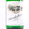 (1) 2022 Egon Muller Scharzhofberger Riesling Kabinett, Mosel Saar Ruwer - 2