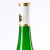 (1) 2022 Egon Muller Scharzhofberger Riesling Kabinett, Mosel Saar Ruwer - 5