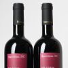 (2) 2017 Montevetrano di Silvia Imparato Colli di Salerno IGT, Campania - 4