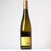 (1) 2016 Mario Schiopetto Pinot Grigio Collio, Friuli-Venezia Giulia - 2