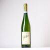 (1) 2017 Pieropan Calvarino Soave Classico, Veneto
