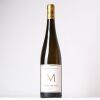 (1) 2016 Mario Schiopetto 'M' Collio, Friuli-Venezia Giulia